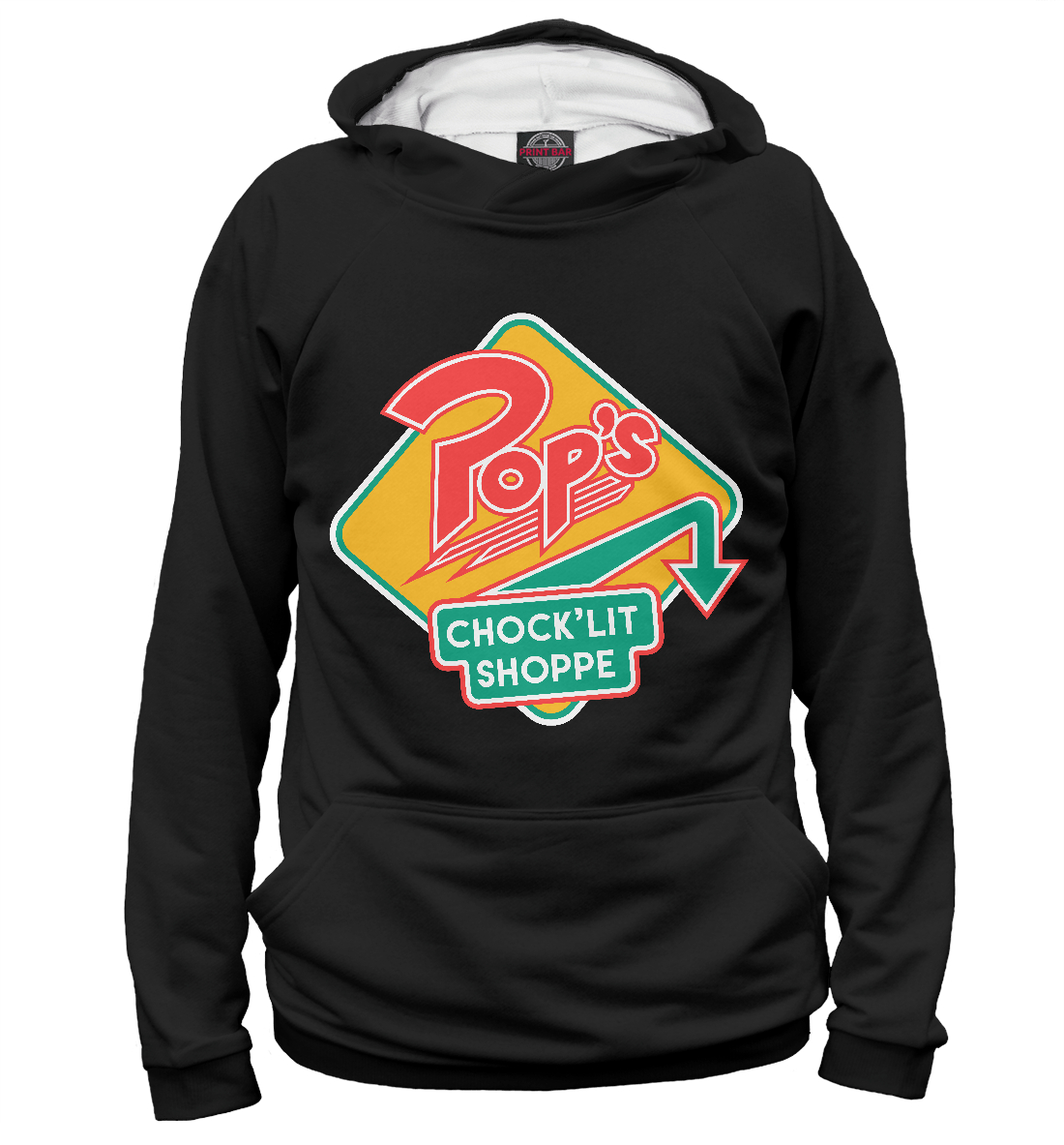 Pop's Chock'lit Shoppe