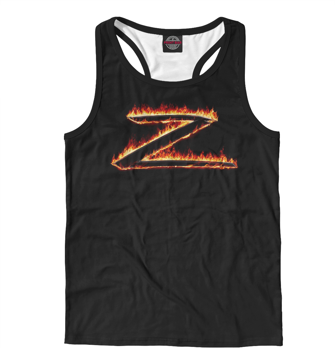 Z