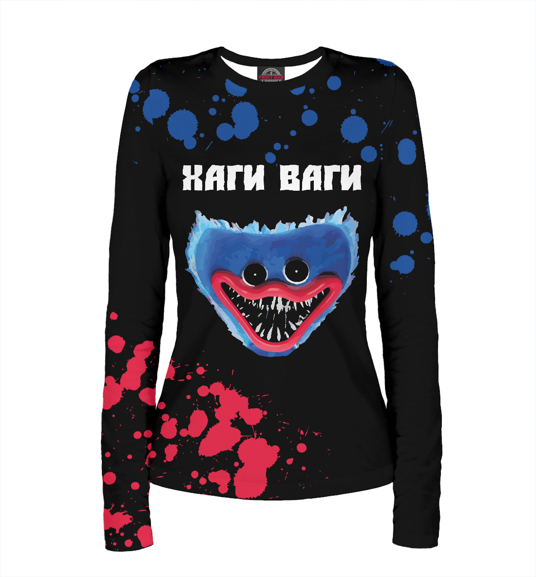 Хаги Ваги + Краски
Хаги Ваги + Краски