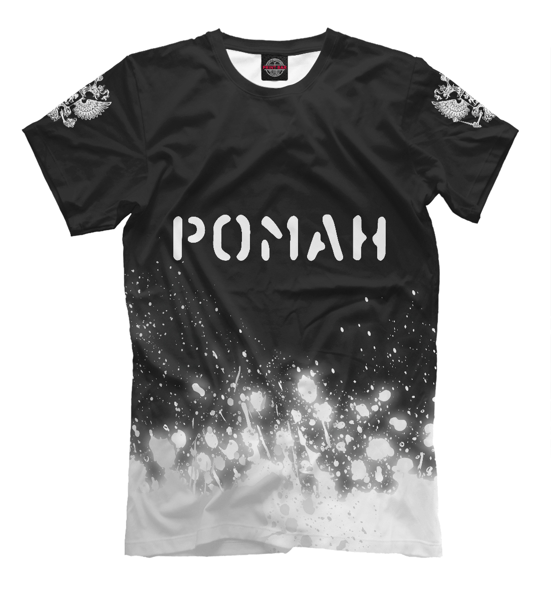 Роман - Россия
Роман - Россия