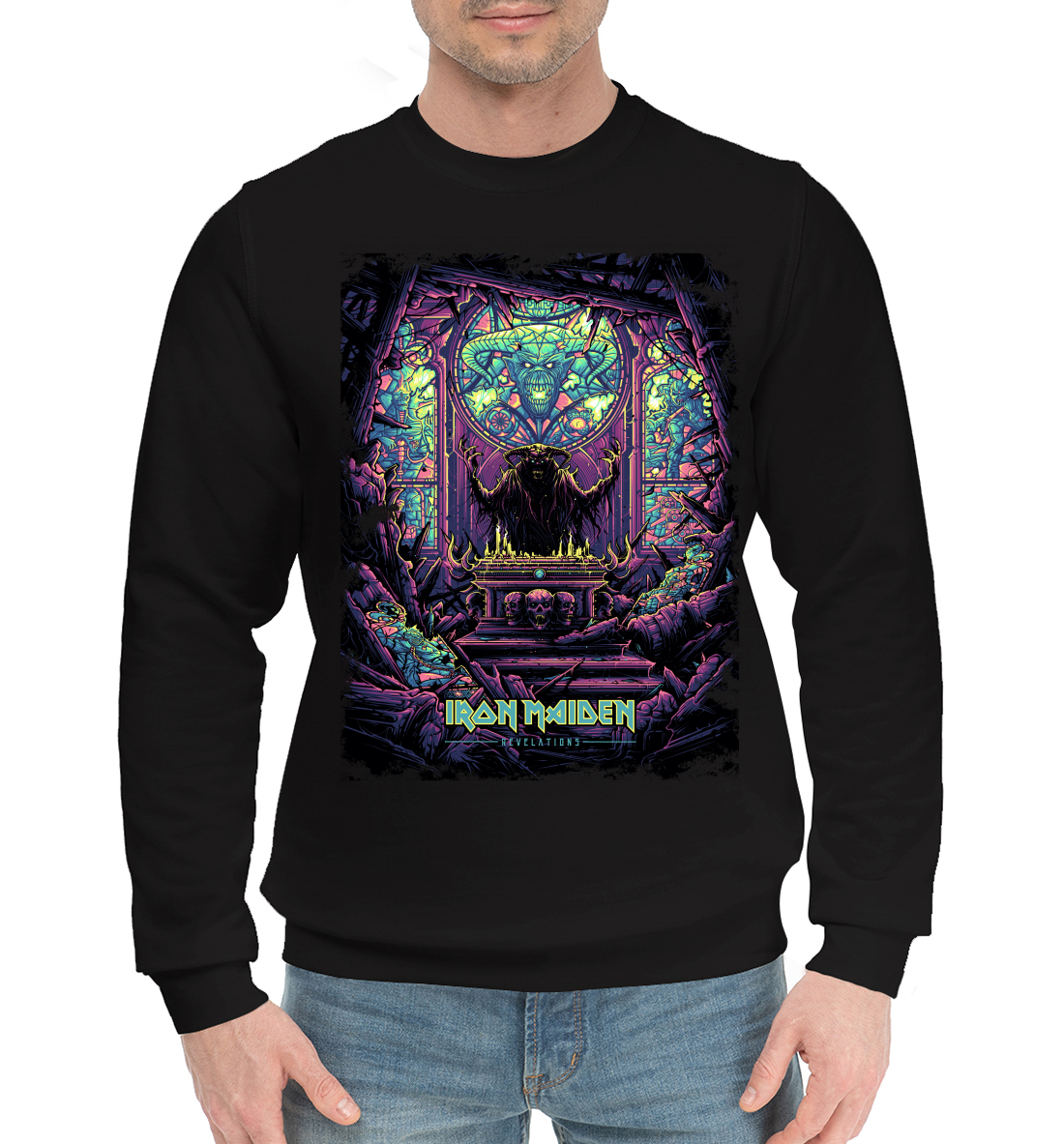 Iron Maiden 
Iron Maiden