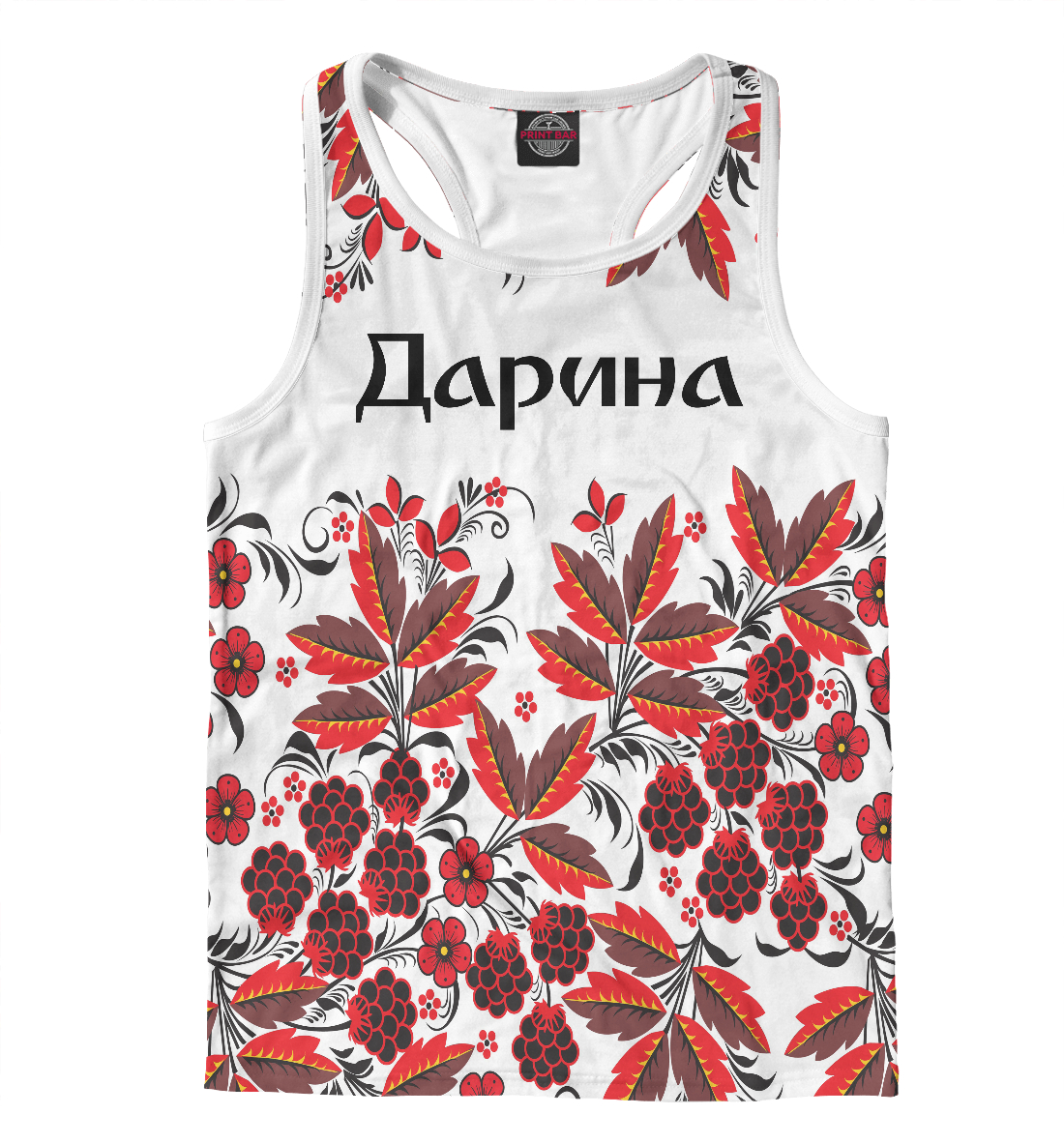 Дарина роспись хохлома
Дарина роспись хохлома