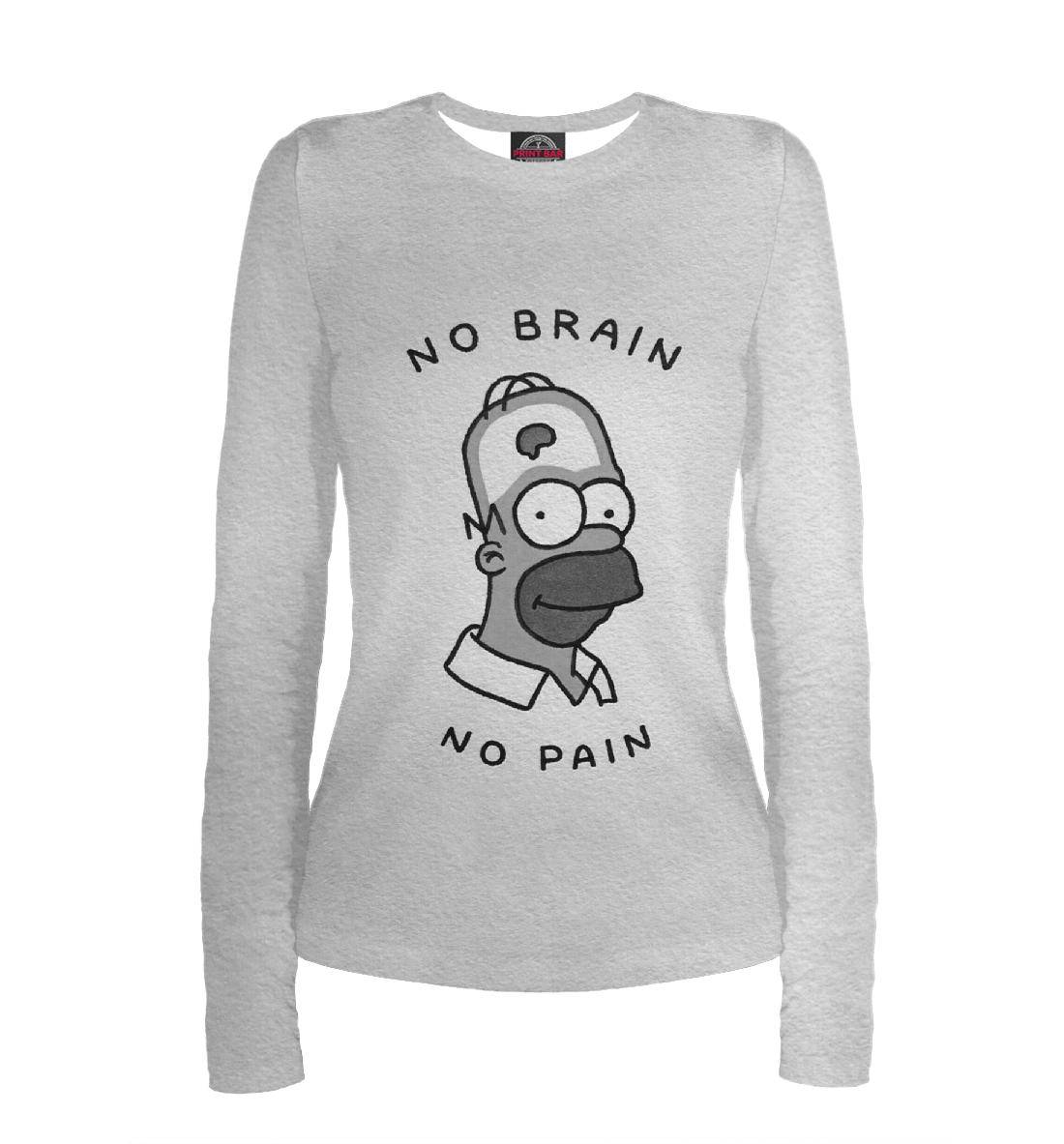 No Brain no Pain