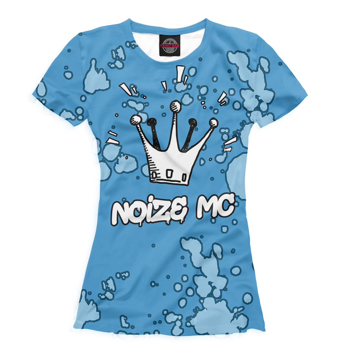 Noize MC
Noize MC