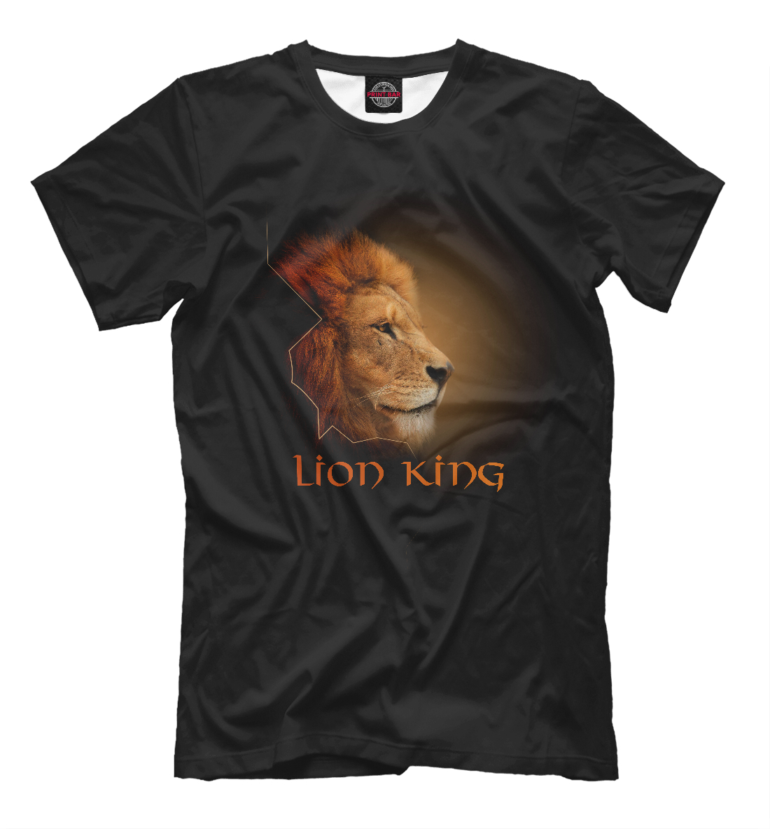 Lion King - Король Лев