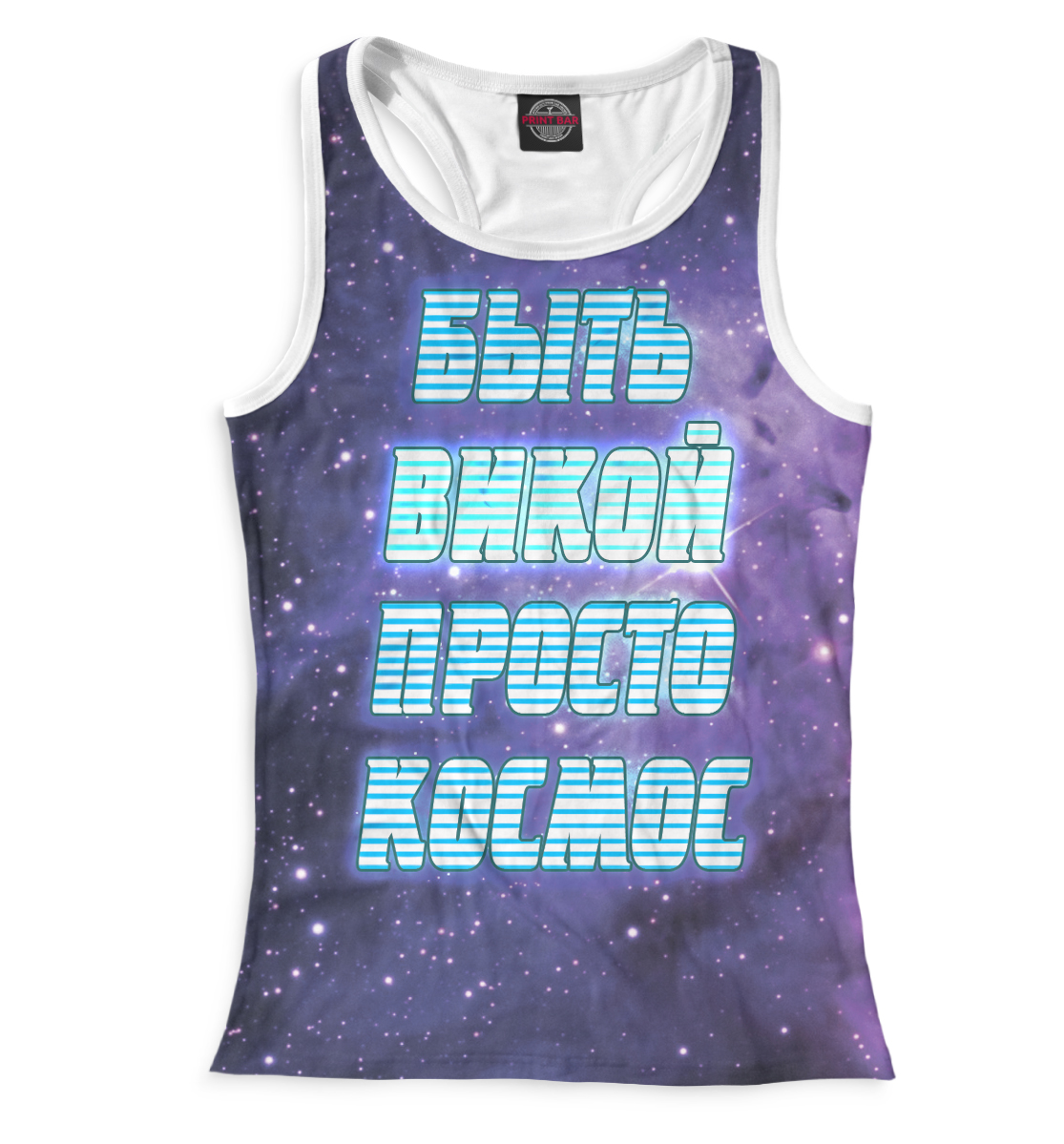 Виктория
Виктория