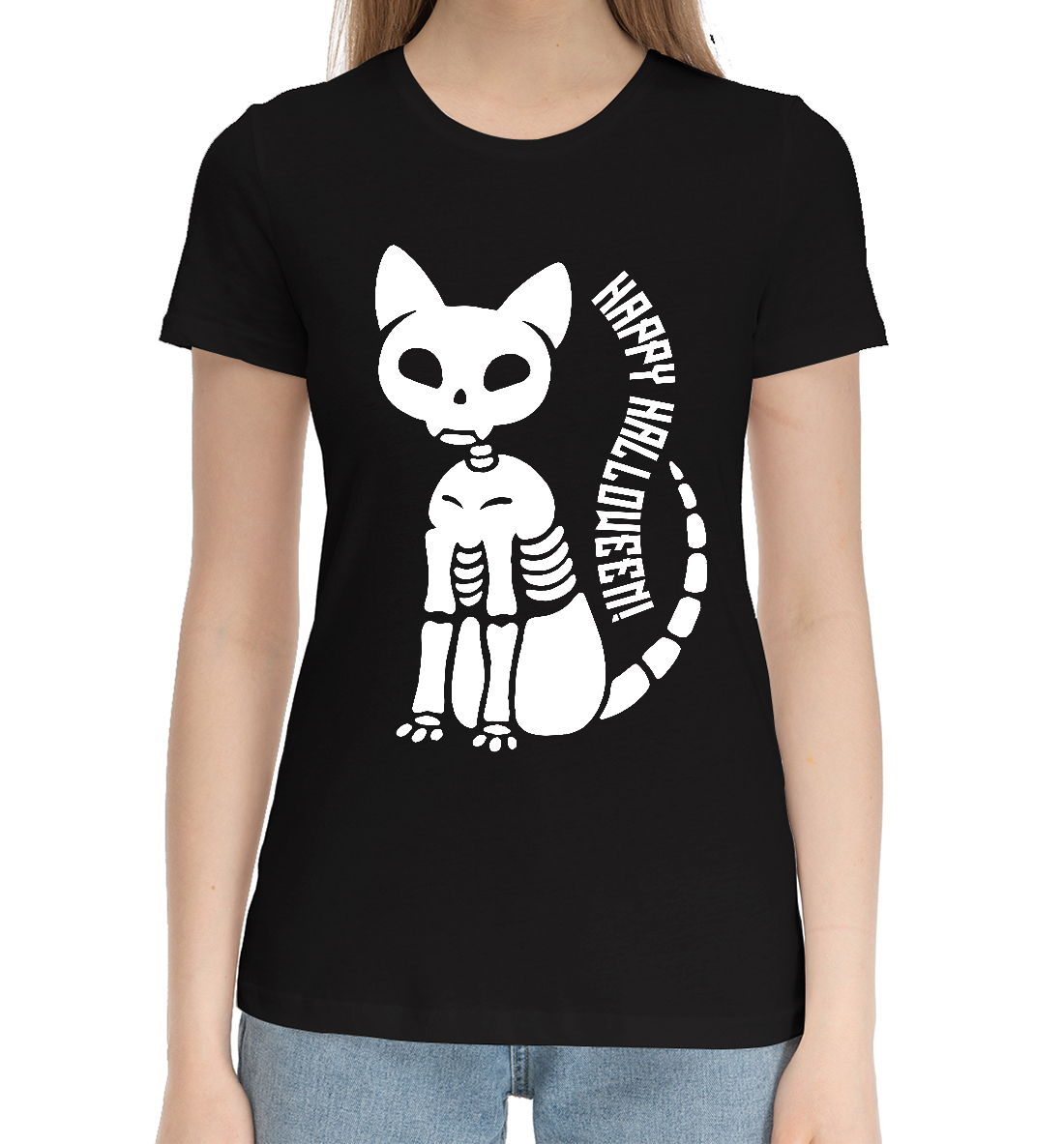 Happy Halloween!
Happy Halloween!