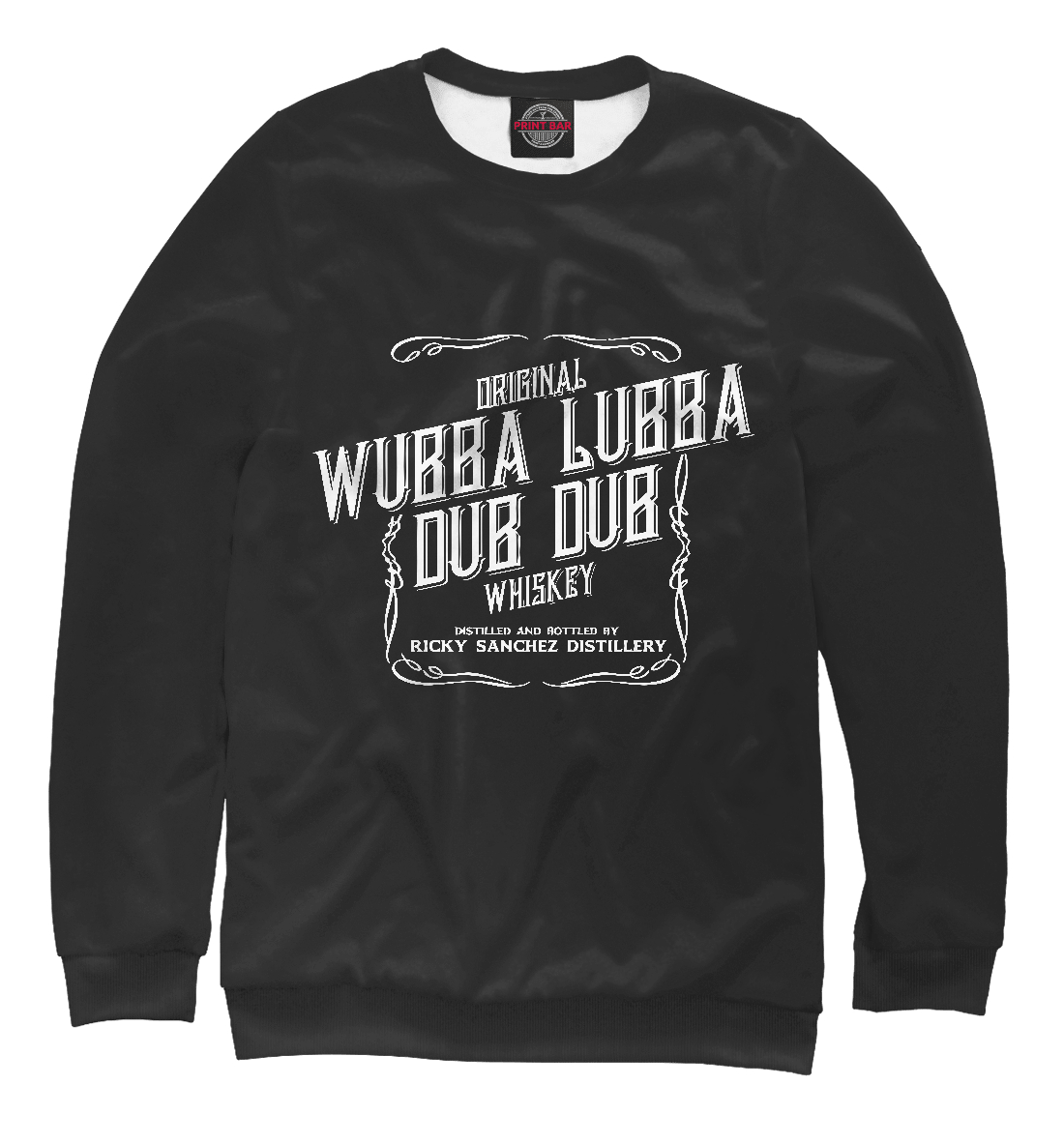Wubba Lubba Dub Dub
