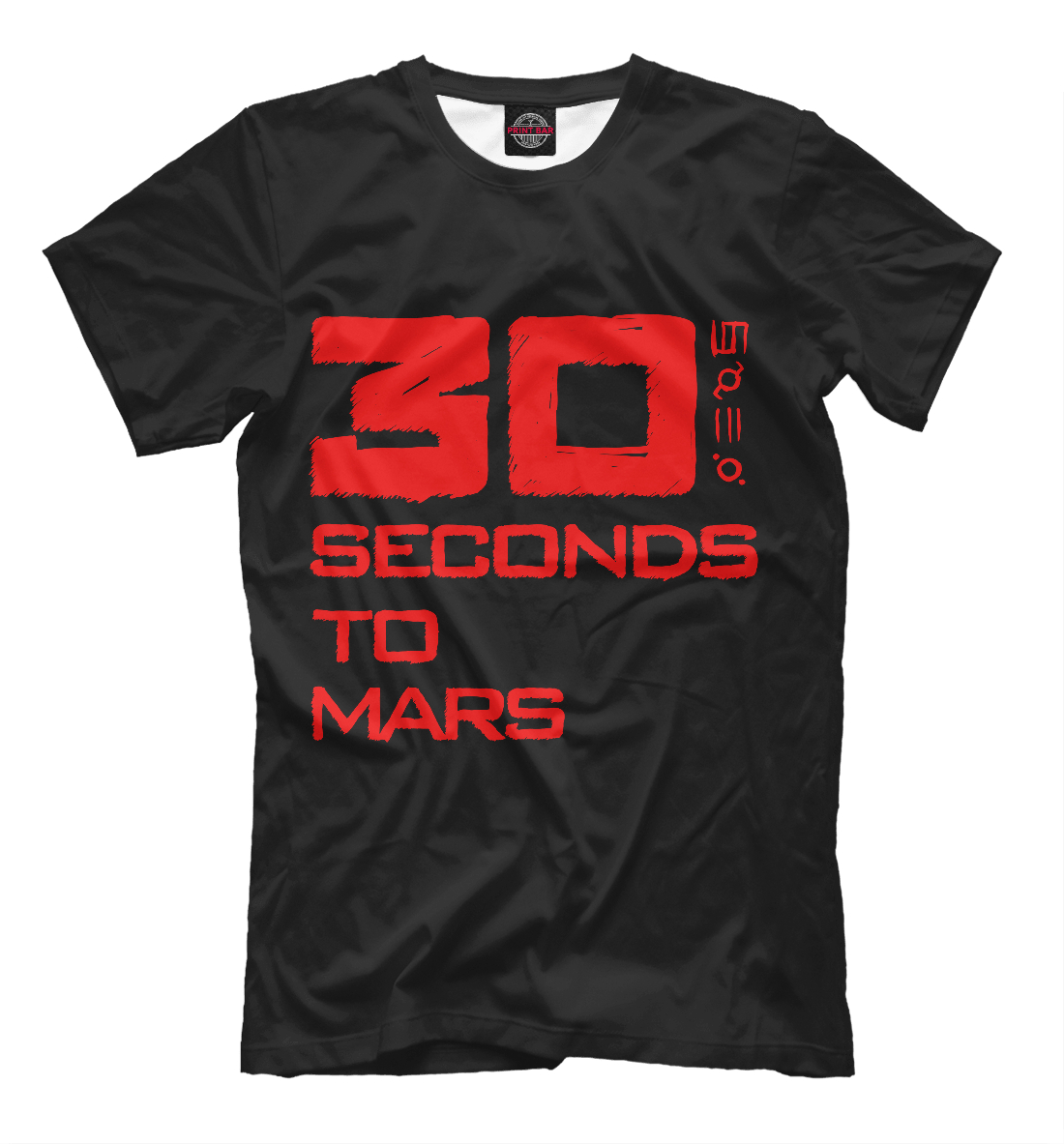 30 Seconds to Mars
30 Seconds to Mars