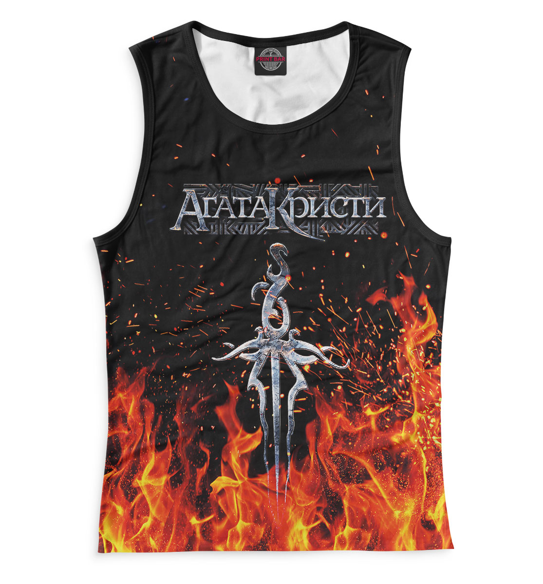 Агата Кристи
Агата Кристи