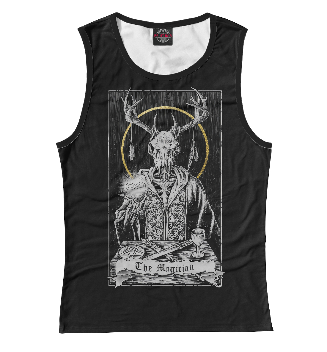 Колдун 
Колдун