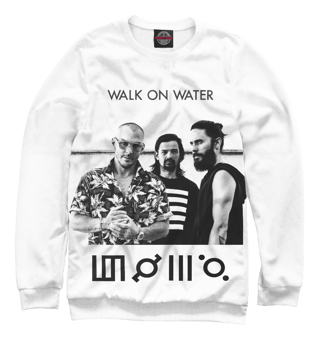 WALK ON WATER