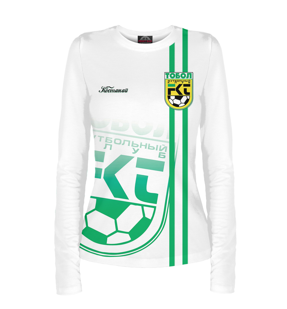 Тобол
Тобол