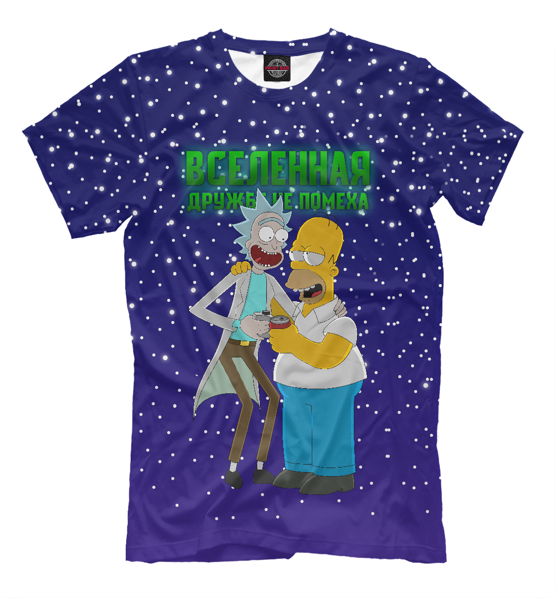 Вселенная Рика и Гомера