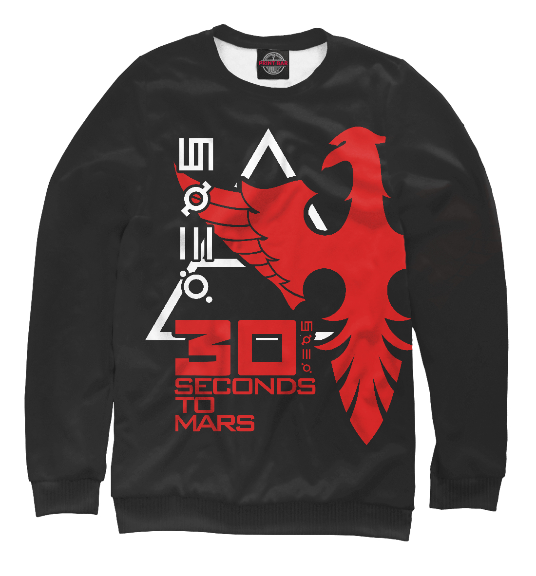 30 Seconds to Mars