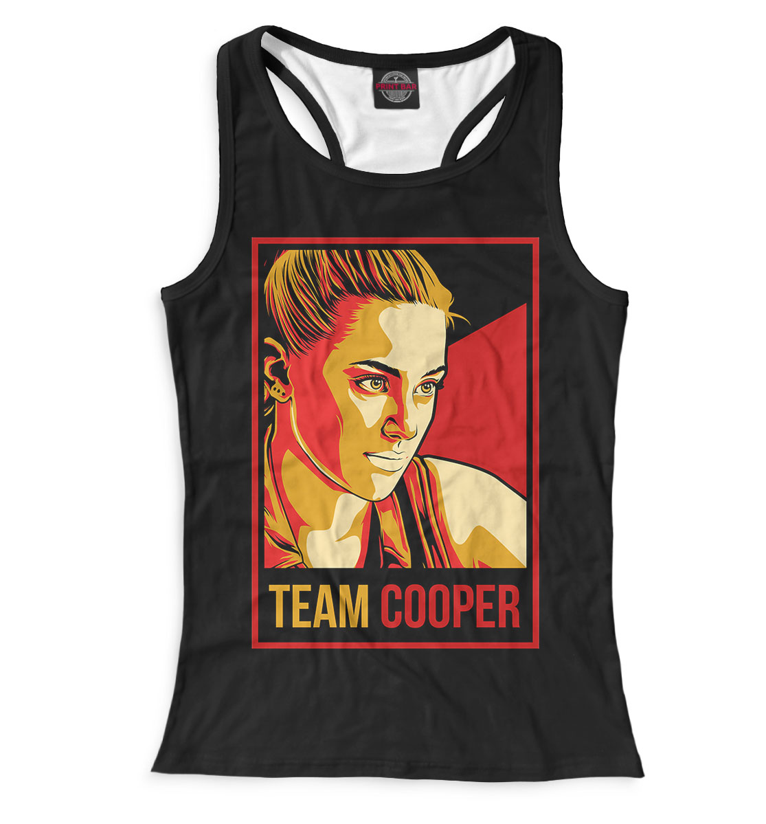 Бетти Купер
Бетти Купер