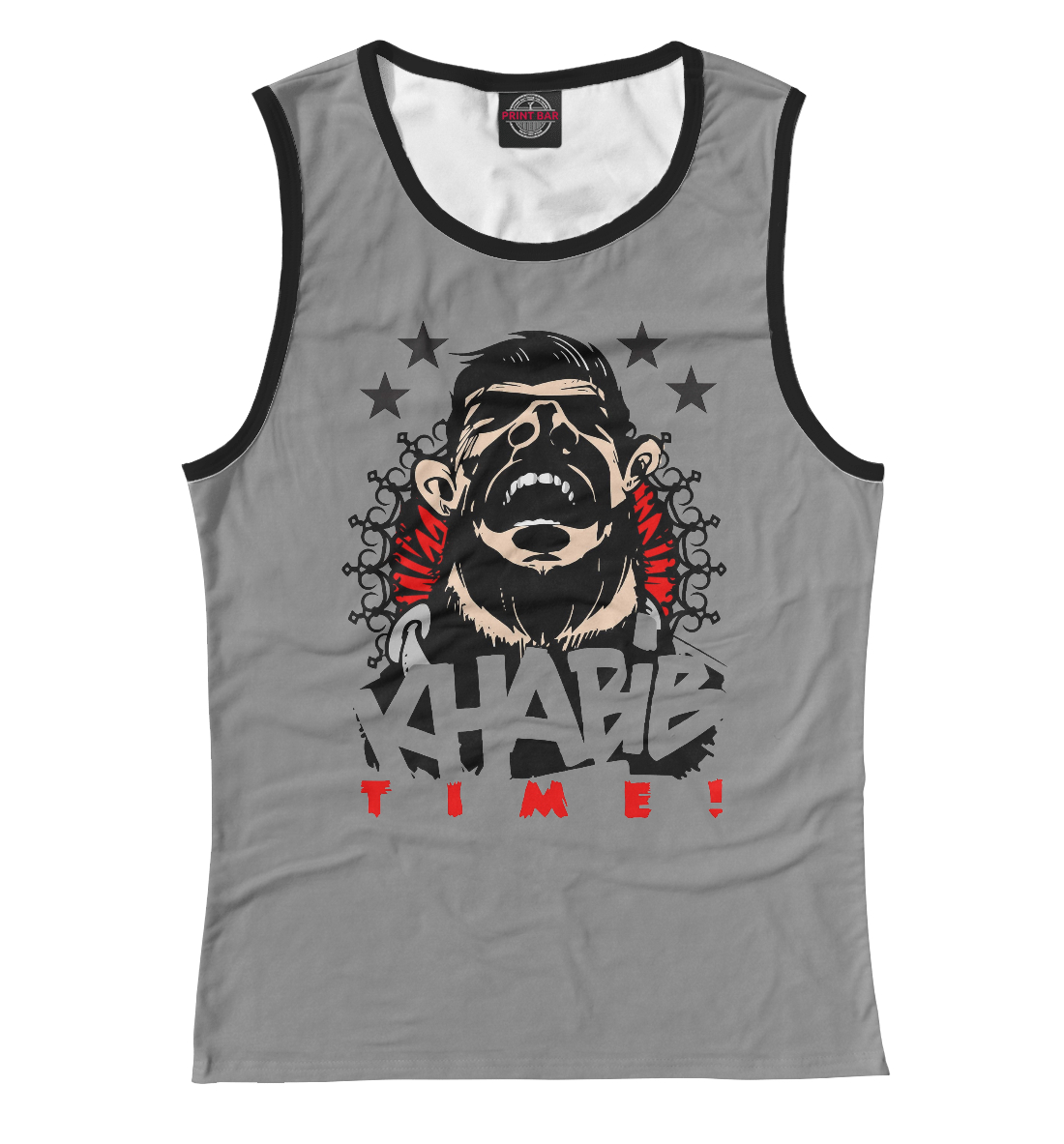 Khabib 
Khabib