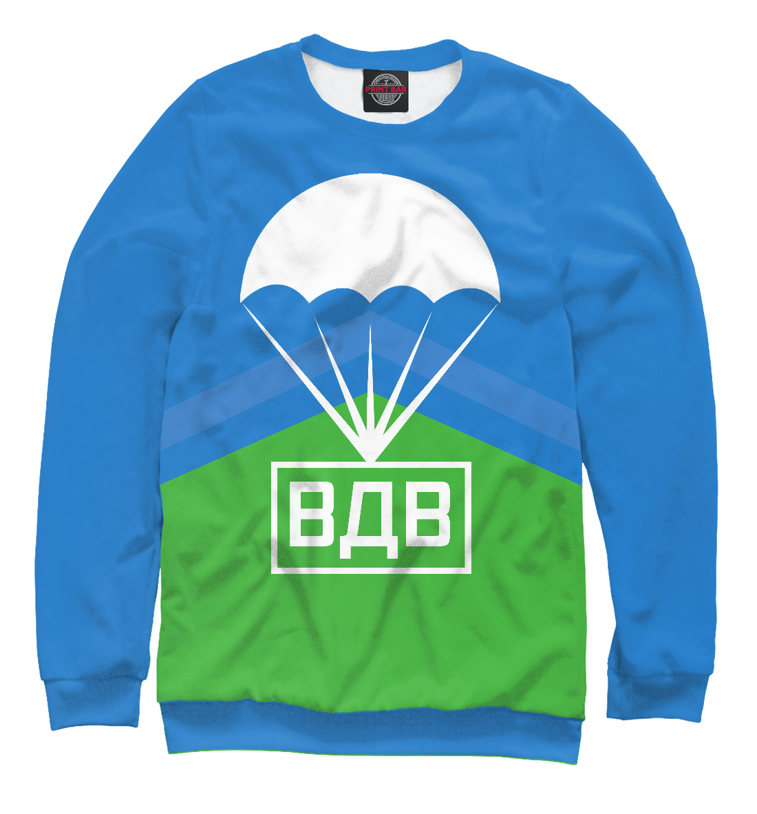 ВДВ