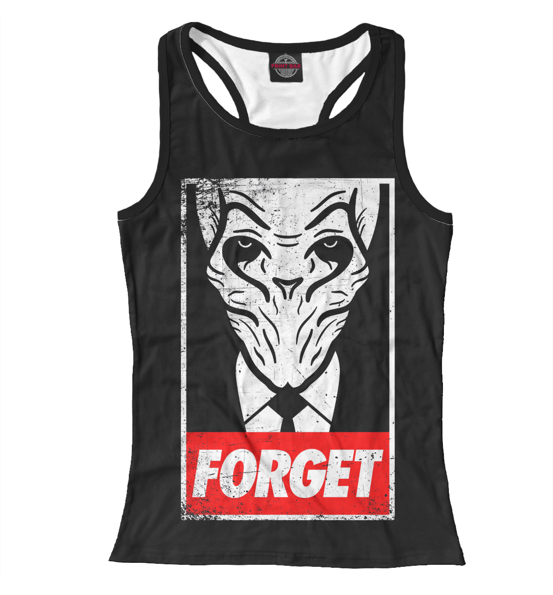 Forget
Forget