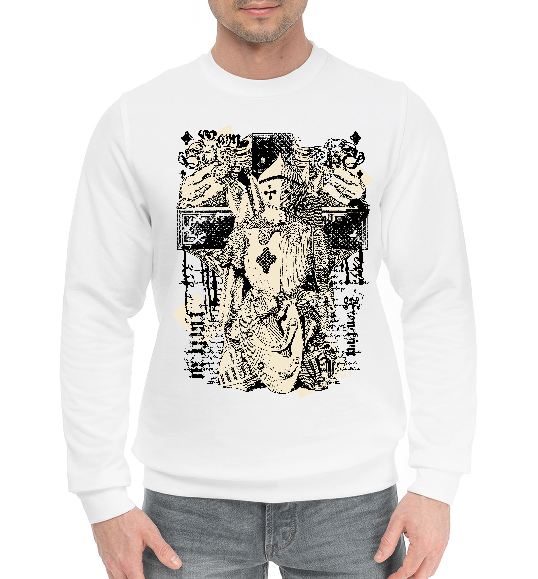 Светлый рыцарь
Светлый рыцарь