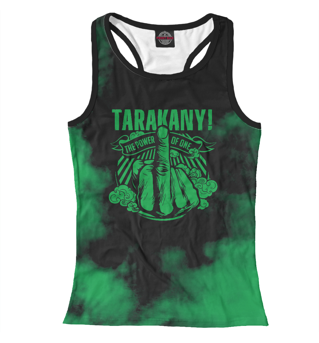 Тараканы!
Тараканы!