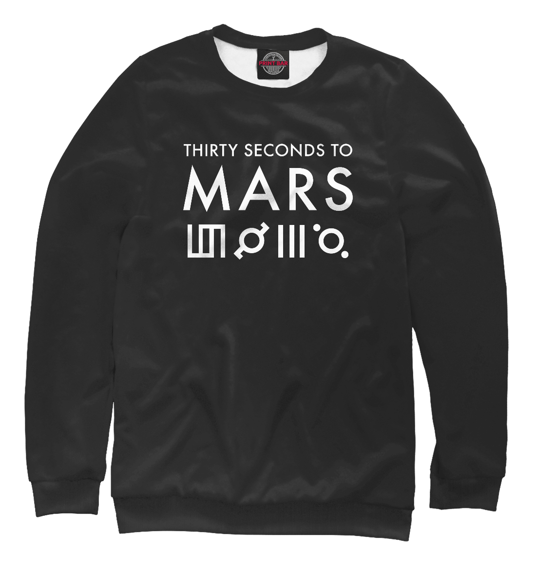 30 Seconds to Mars
