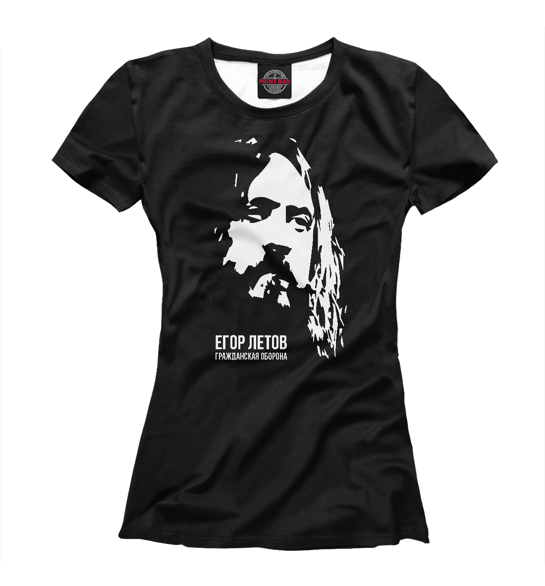 Гражданская оборона
Гражданская оборона