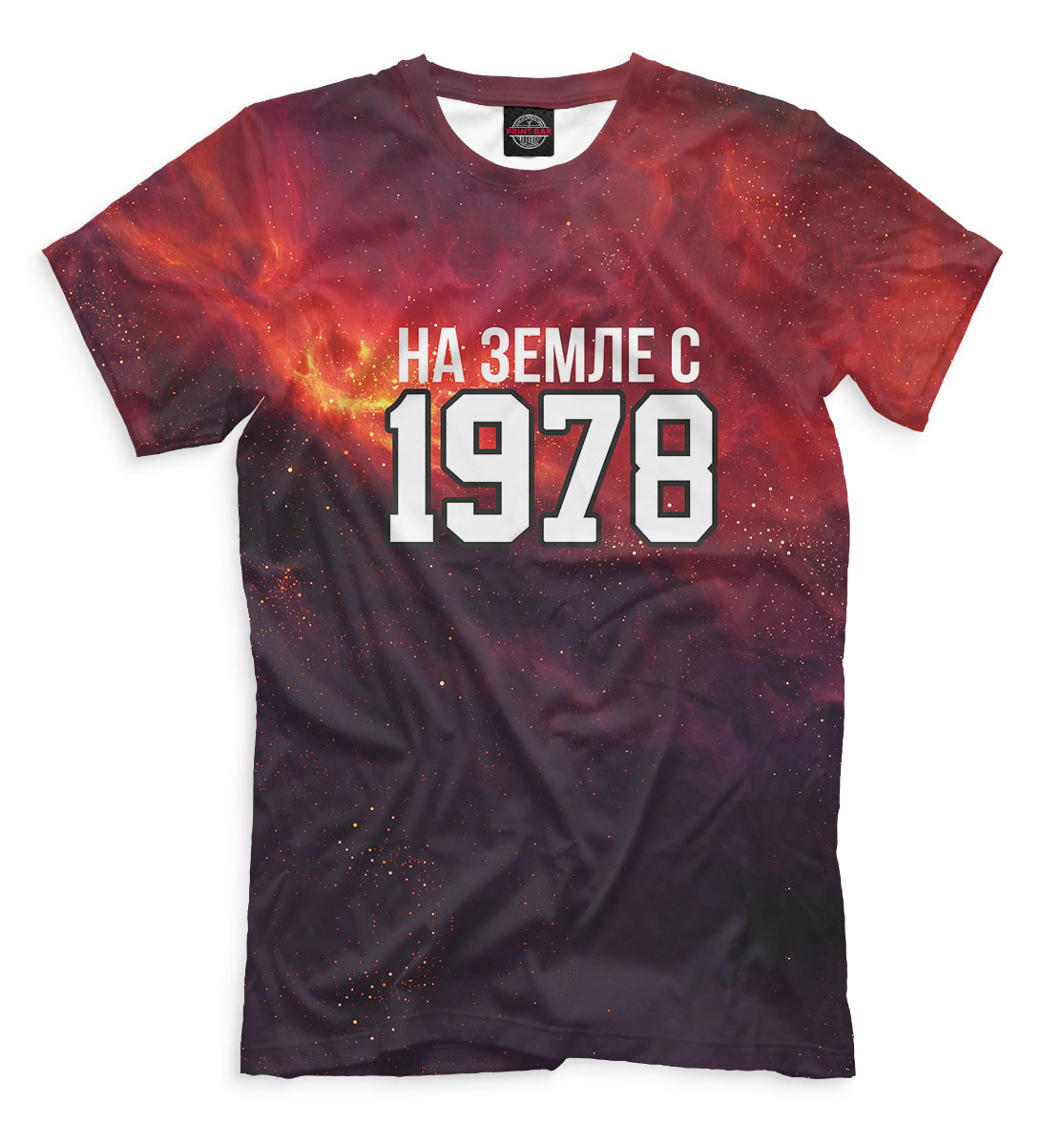 На Земле с 1978