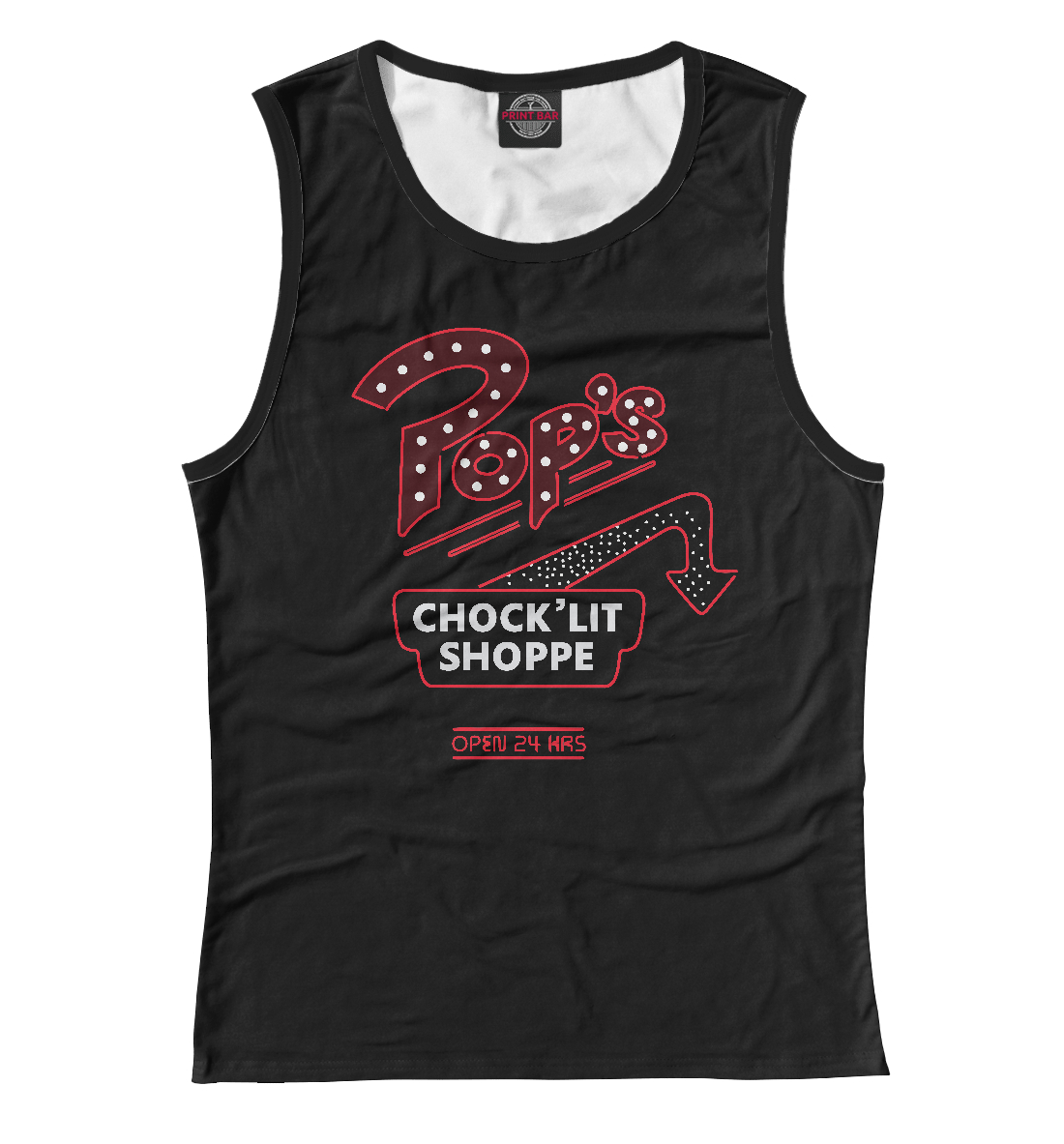 Pop's Chock'lit Shoppe