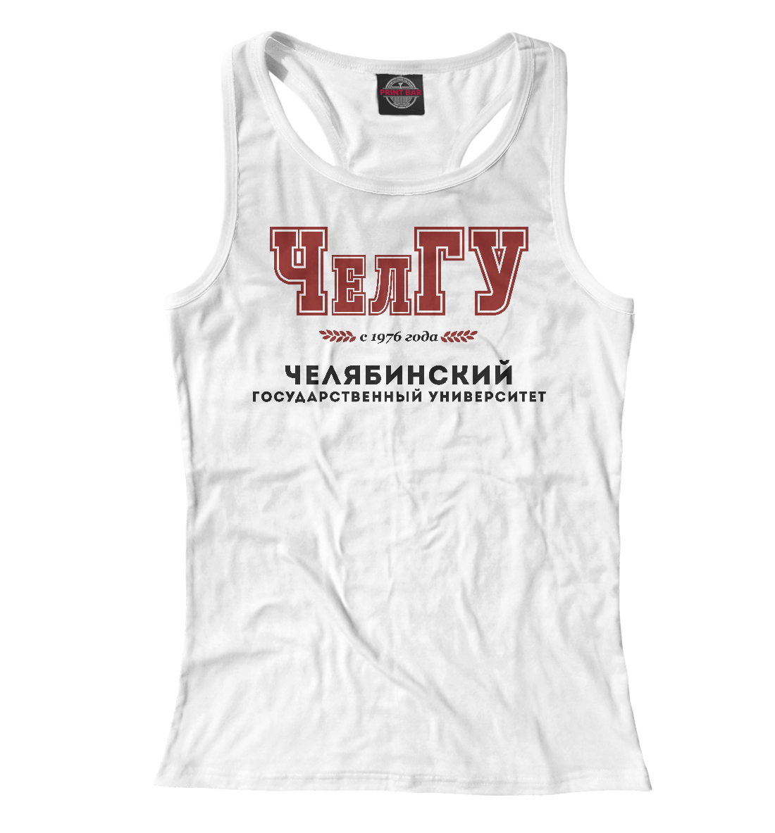 ЧелГУ - Челябинский Государственный Университет
ЧелГУ - Челябинский Государственный Университет