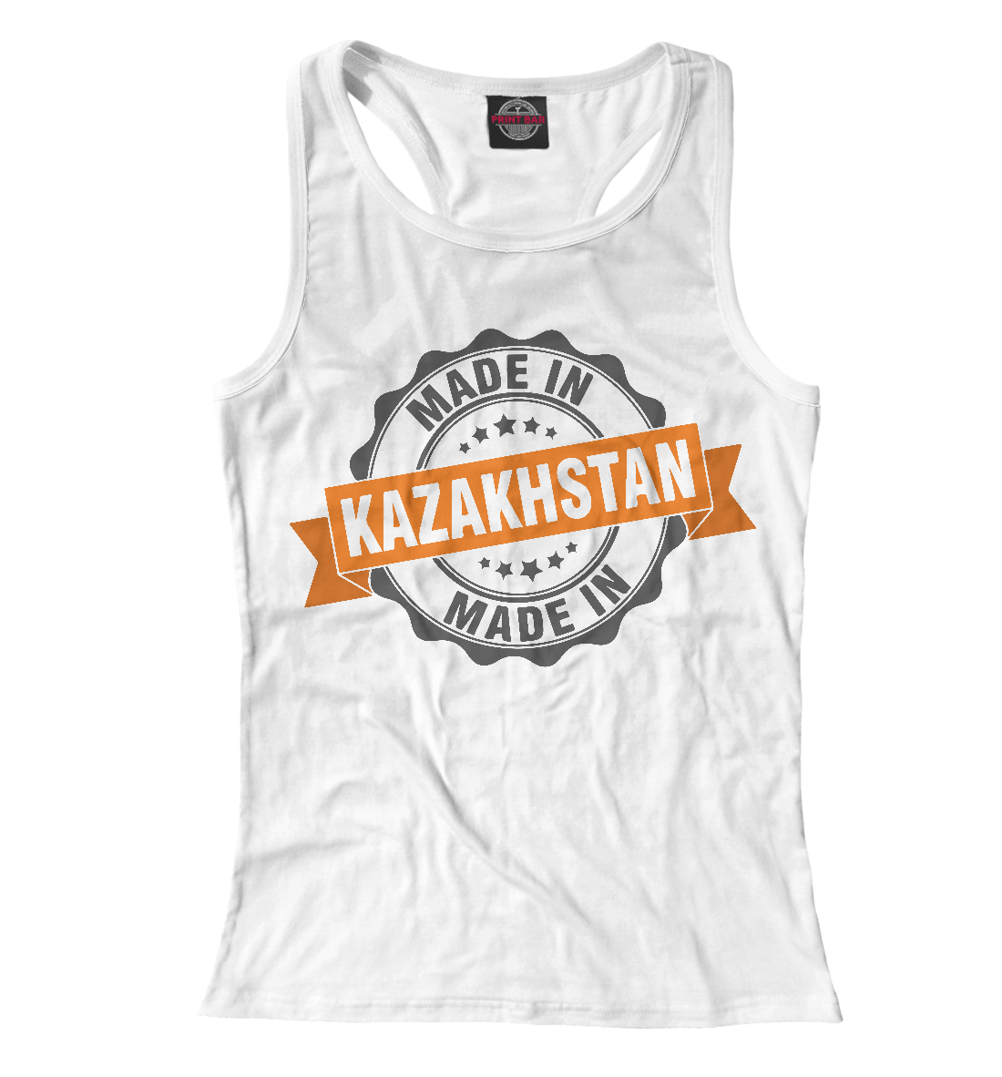 Made in Kazakhstan
Made in Kazakhstan