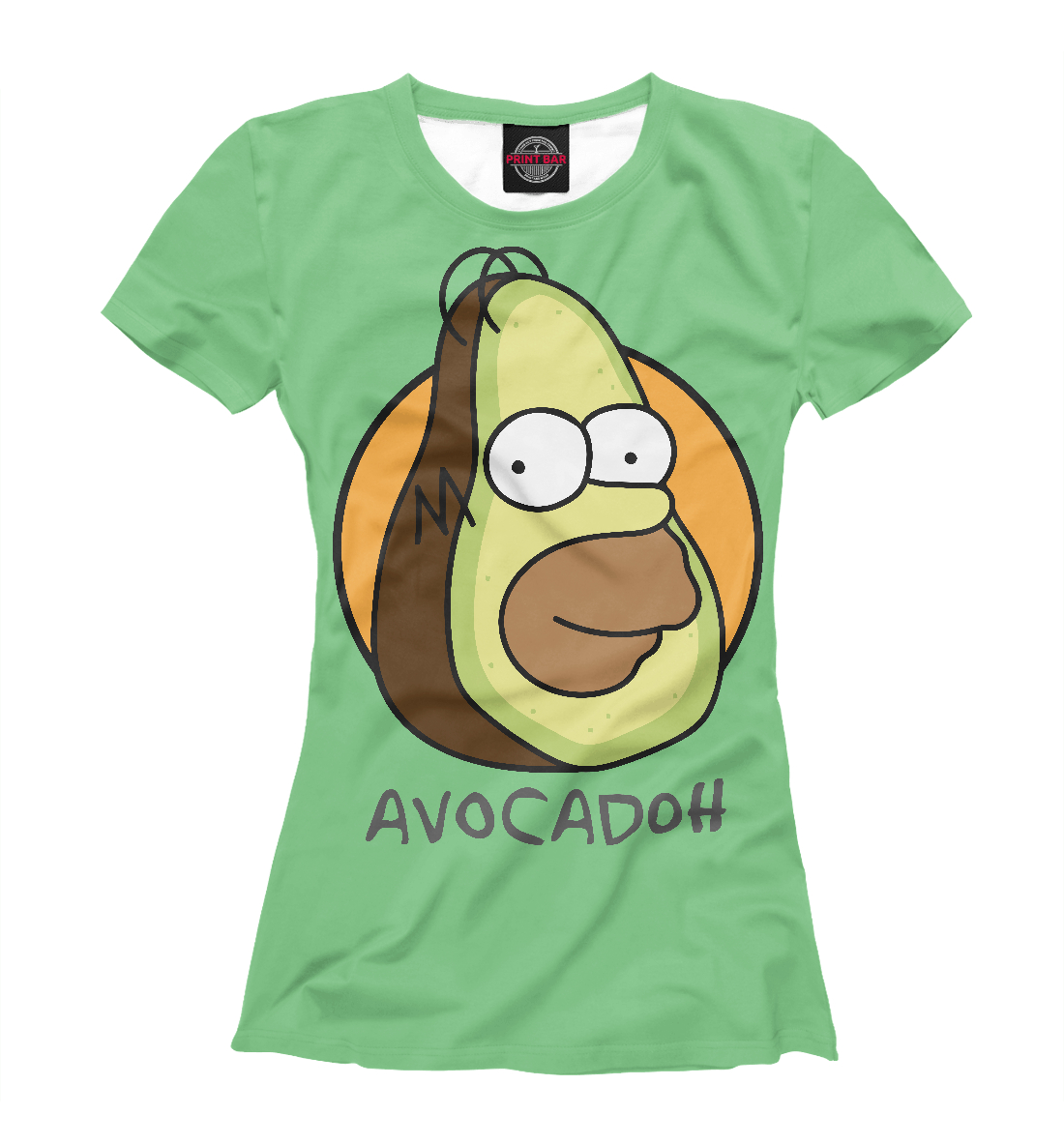 Гомер Авокадо
Гомер Авокадо