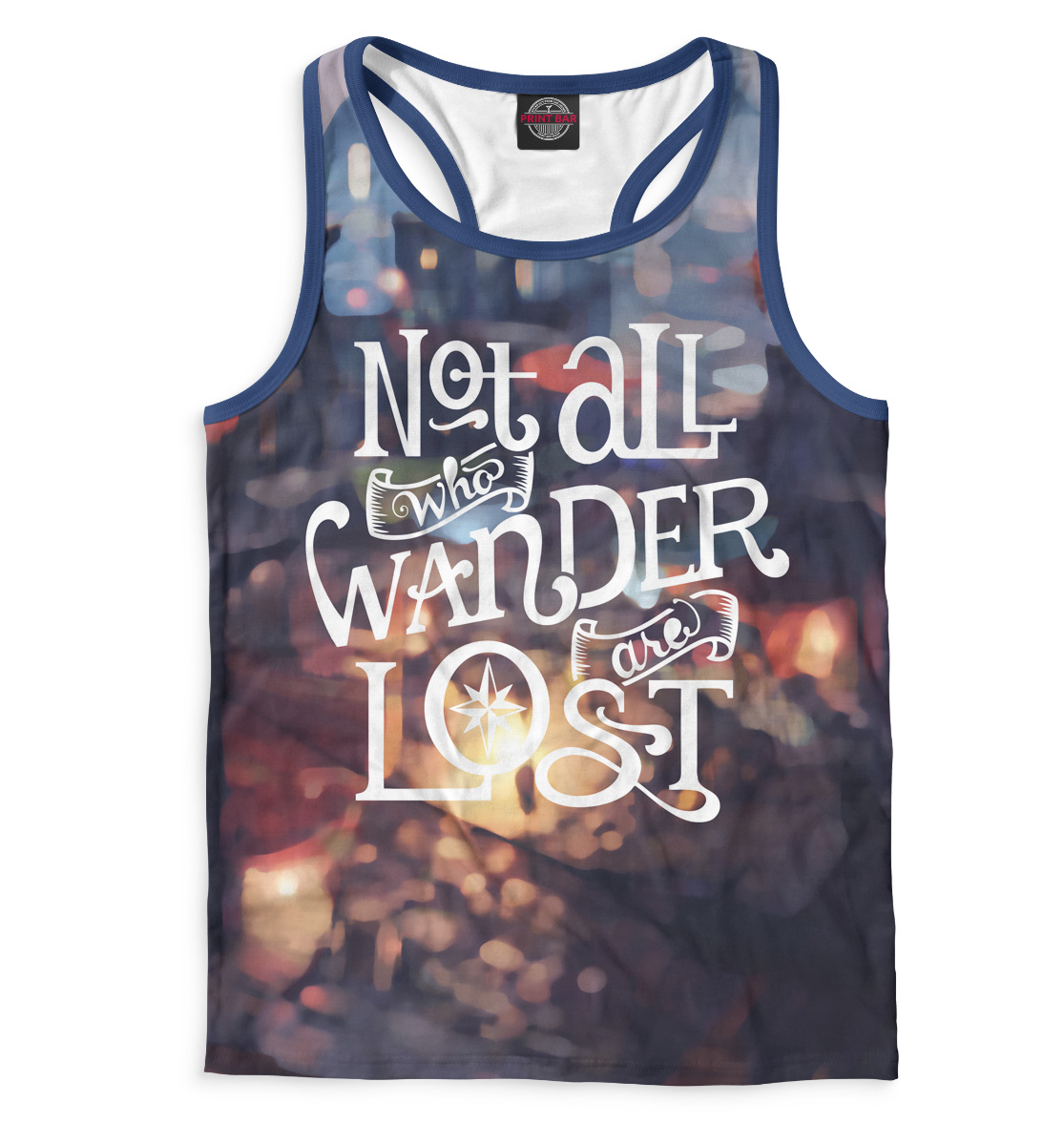 Не все те, кто блуждает, потеряны
Не все те, кто блуждает, потеряны