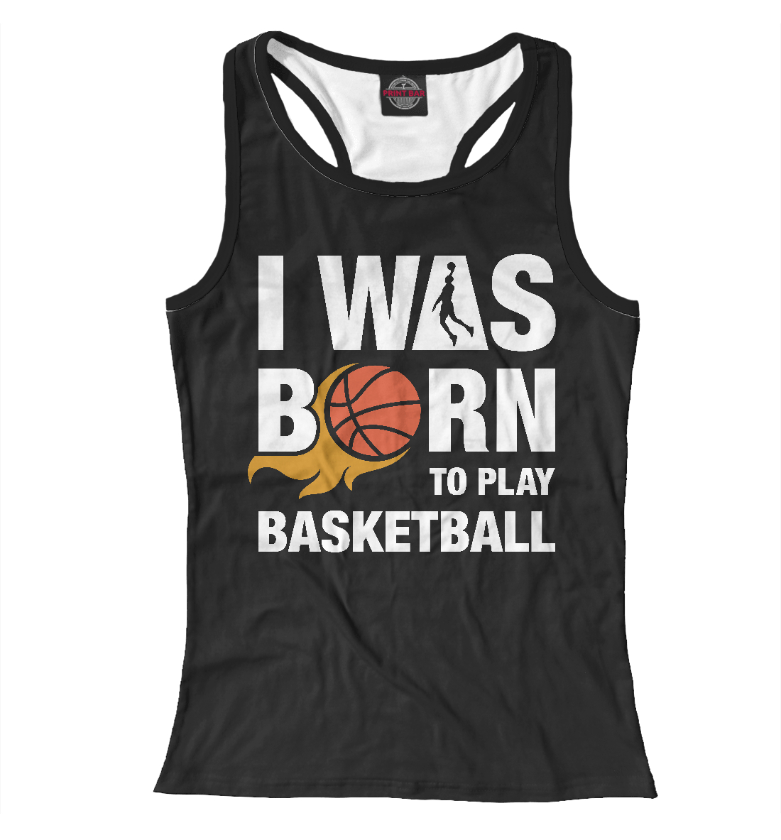 Рождён играть в баскетбол 
Рождён играть в баскетбол