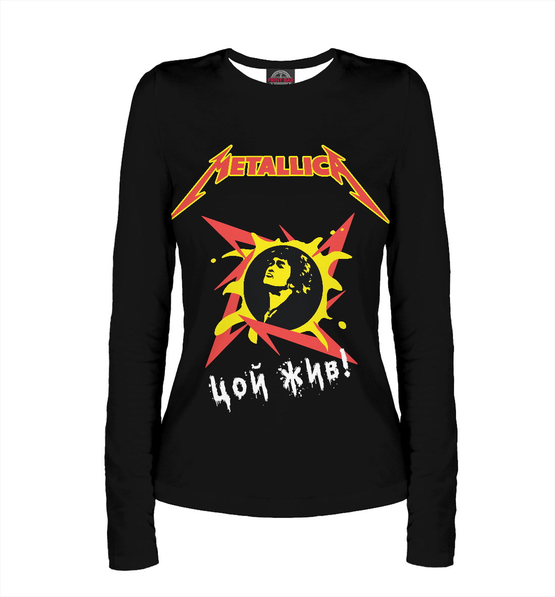 Metallica + Цой