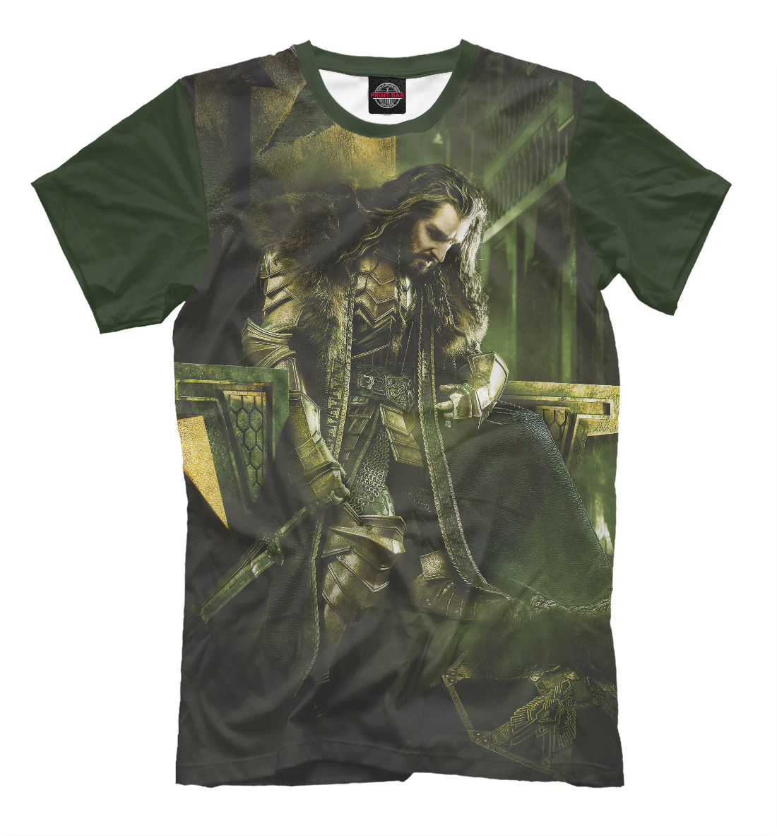 Дубощит
Дубощит