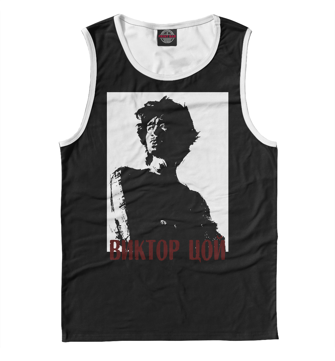 Виктор Цой
Виктор Цой