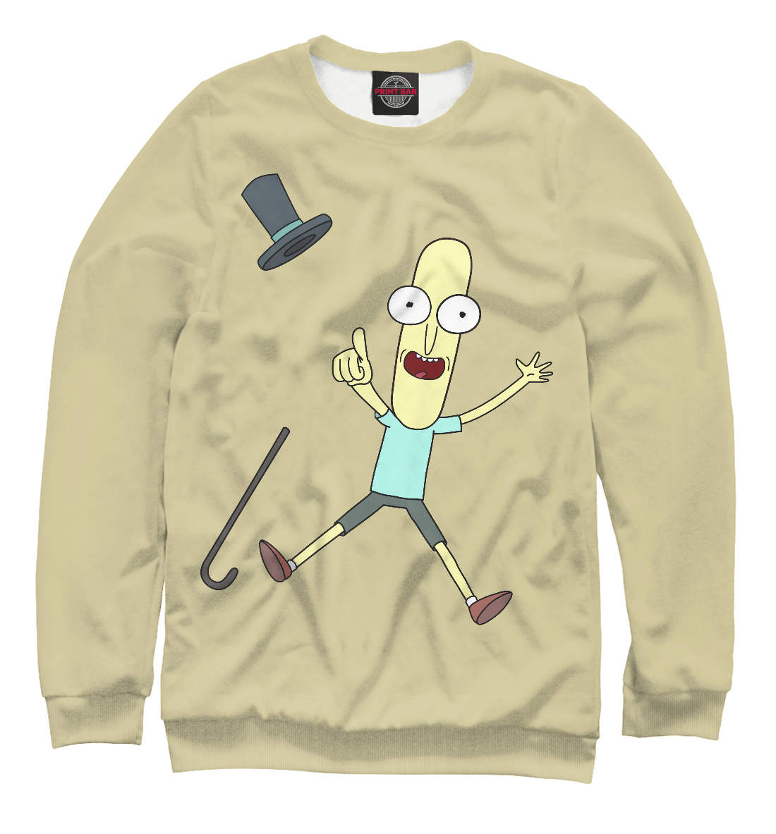 Rickandmorty
Rickandmorty