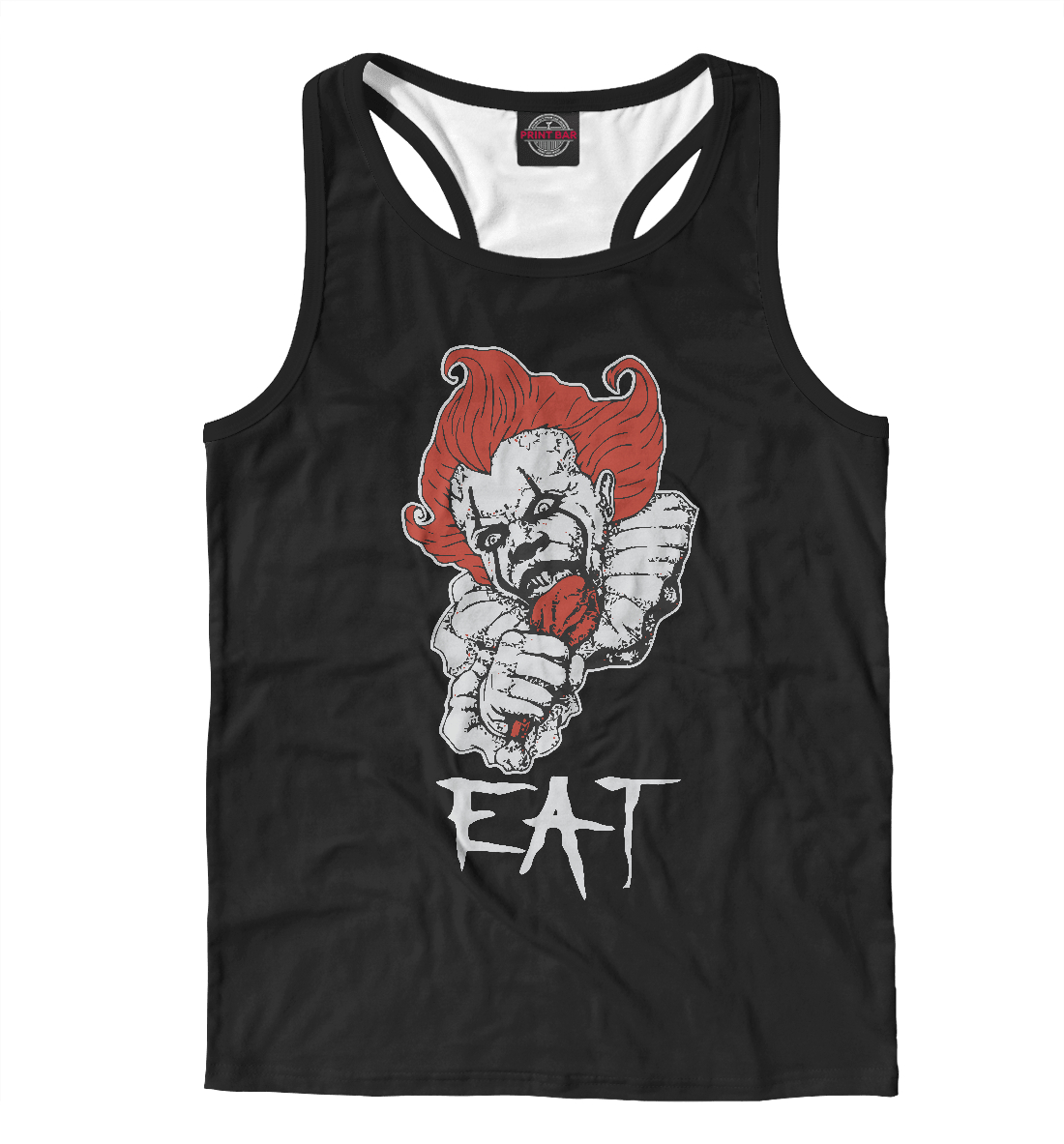 Оно - eat