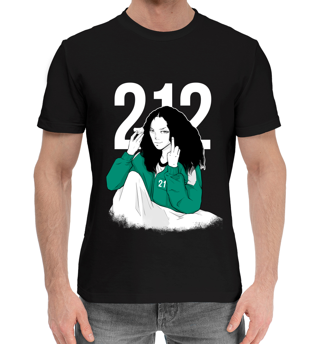 Игра в кальмара
Игра в кальмара