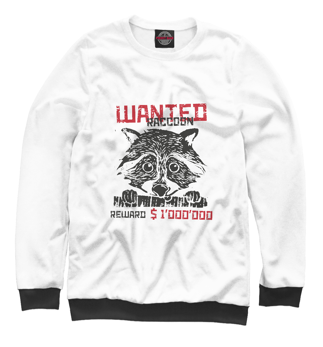Wanted