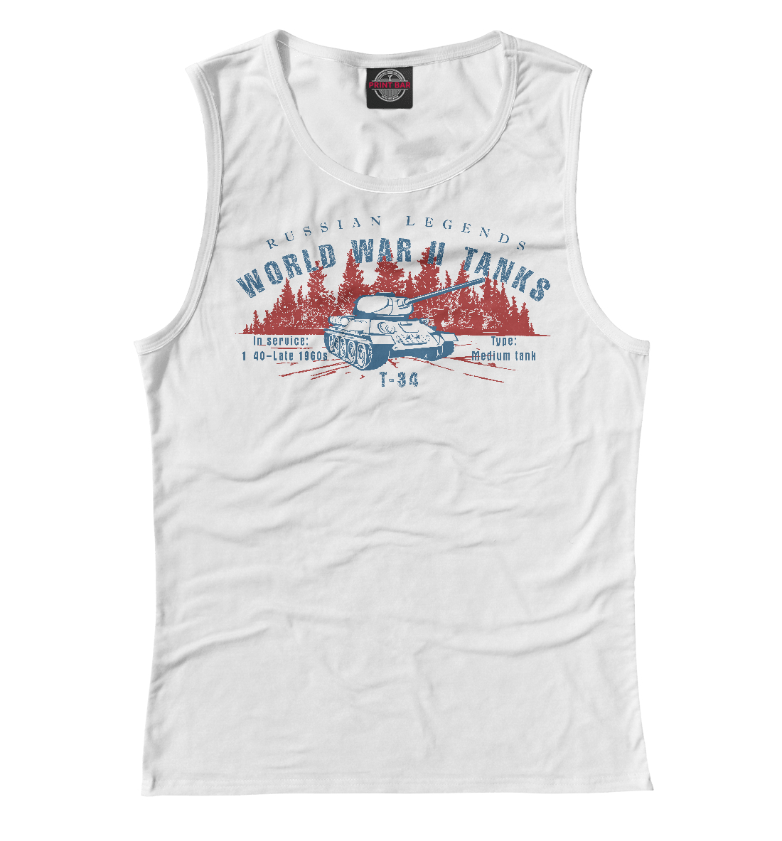 Т-34
Т-34
