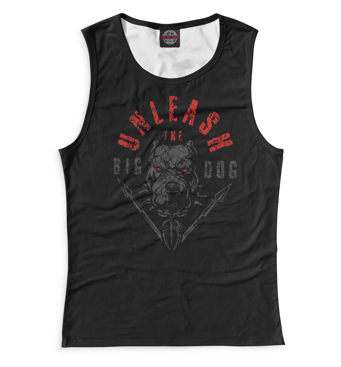 Unleash the Big Dog
Unleash the Big Dog