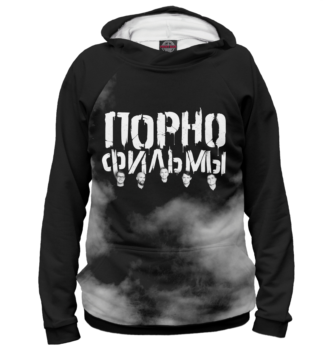 Порнофильмы