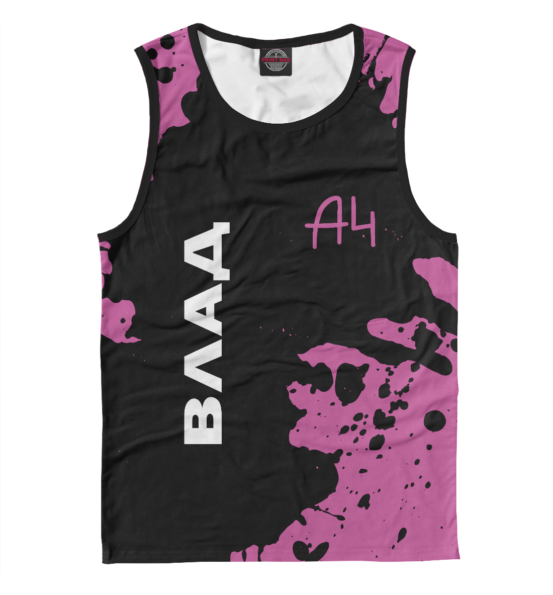 А4 - Влад Бумага