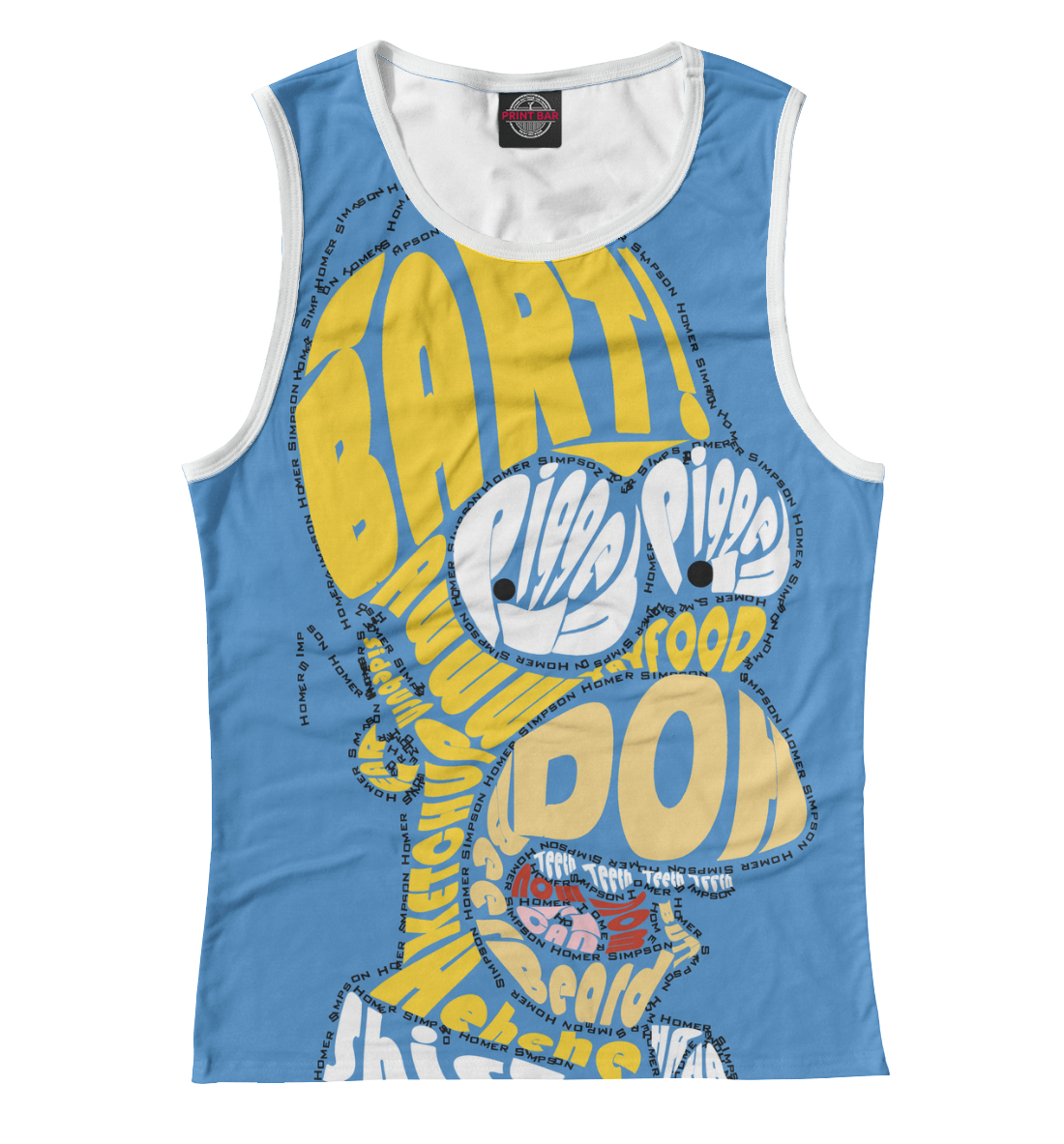 Homer in Pieces