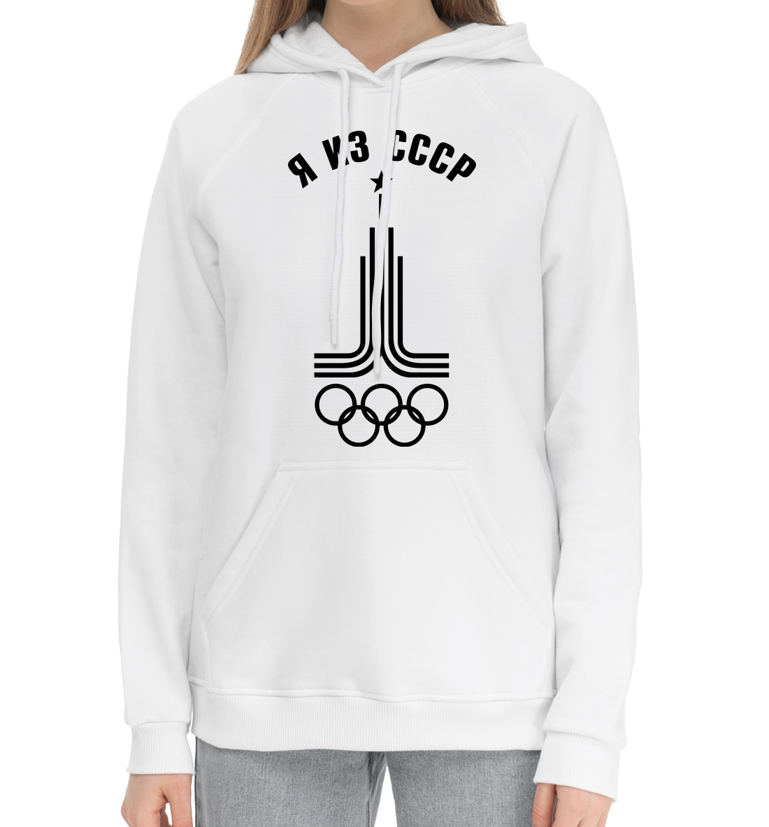 Олимпиада
Олимпиада