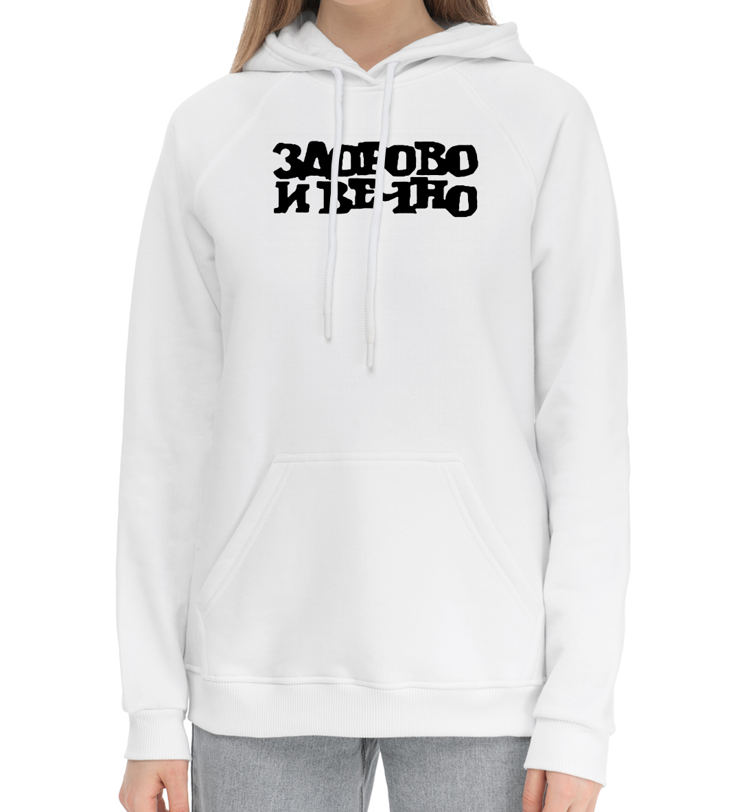 Гражданская оборона
Гражданская оборона