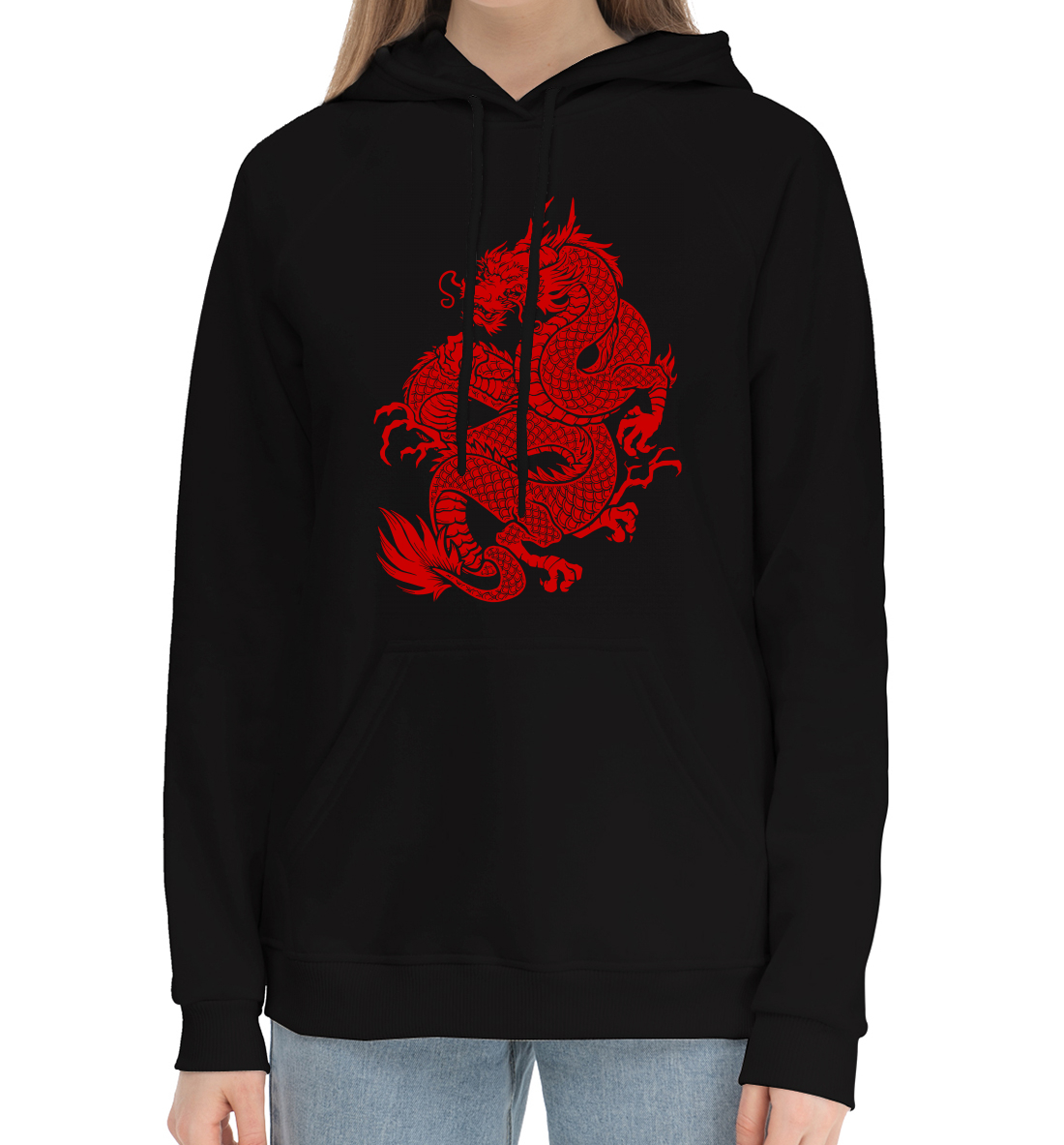 Драконы
Драконы