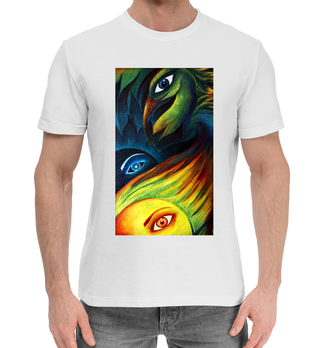 Затмение
Затмение